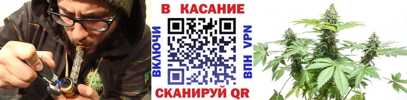 Магазины продажи наркотиков Полярные Зори КОКАИН  Канабис  Меф  OMG   Гашиш  APVP 
