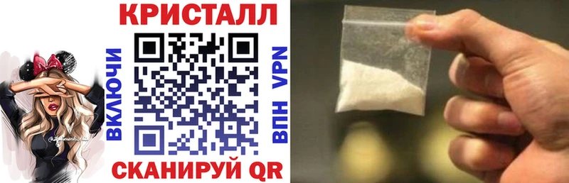 что такое Полярные Зори Амфетамин 98%