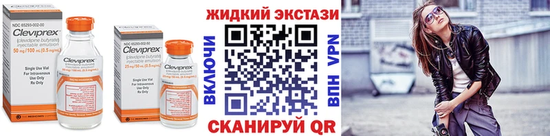 БУТИРАТ буратино  Полярные Зори 