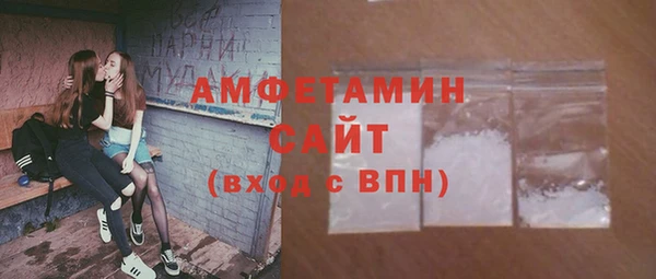 стаф Арсеньев