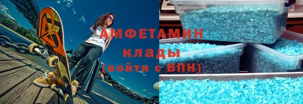 кокаин перу Армянск