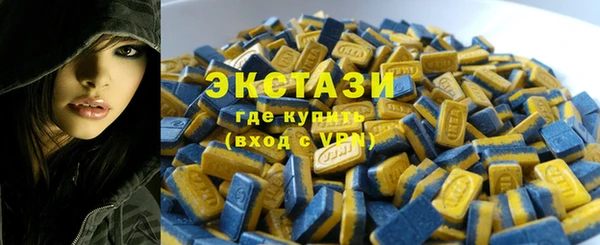 стаф Арсеньев