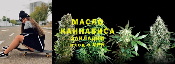 кокаин перу Армянск