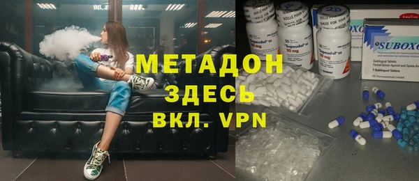 стаф Арсеньев