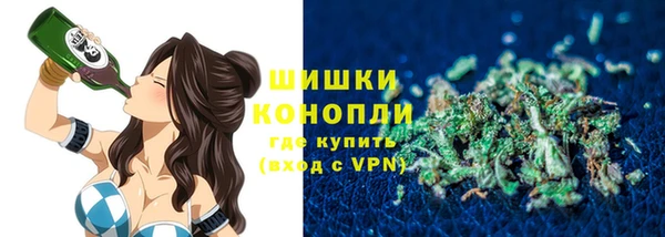 кокаин перу Армянск