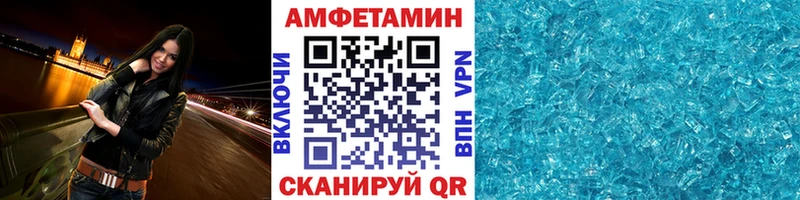 гидра   Полярные Зори  Первитин Декстрометамфетамин 99.9% 